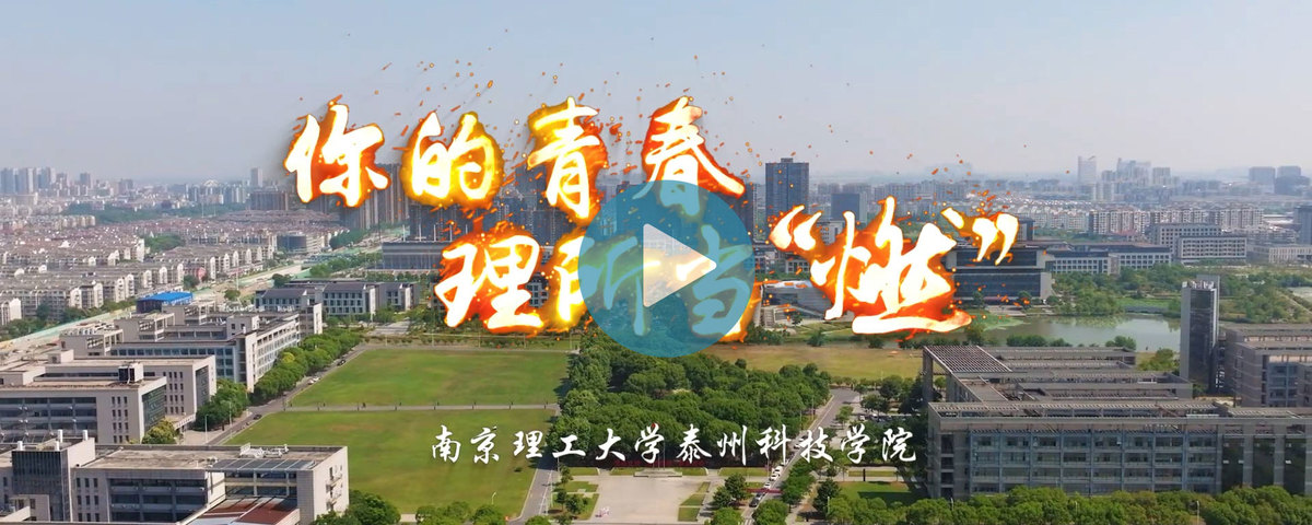 新蒲京娱乐场官网8555cc最新网站2024年宣传片